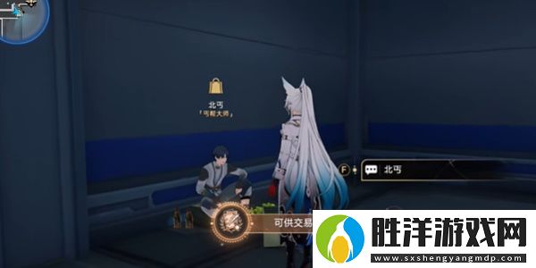 崩壞星穹鐵道可供交易的崇高客體成就怎么做
