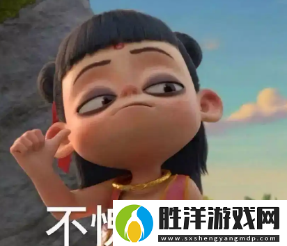 哪吒2表情包大全哪吒2高清表情包匯總