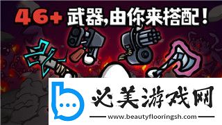 山村老屋3守墓人鏤空鐵門的樣式與文化意義深度剖析 