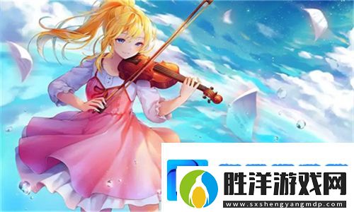 YSL水蜜桃86滿十八和88區(qū)別驚天對比！隱藏玄機全網瘋傳