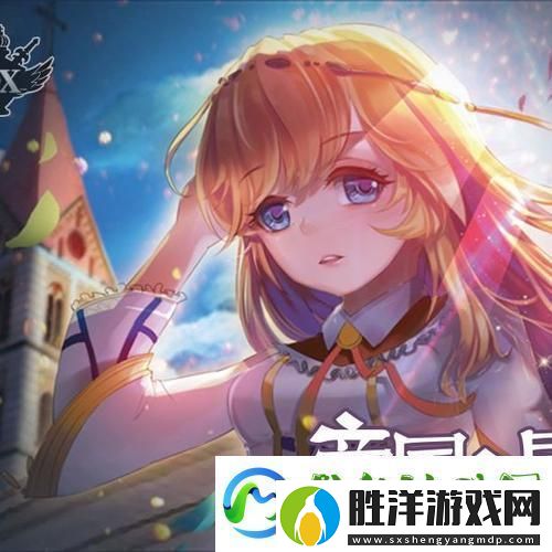 閑置迷你美容店安卓版來襲