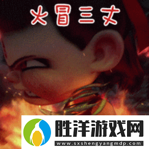 哪吒2表情包大全哪吒2高清表情包匯總