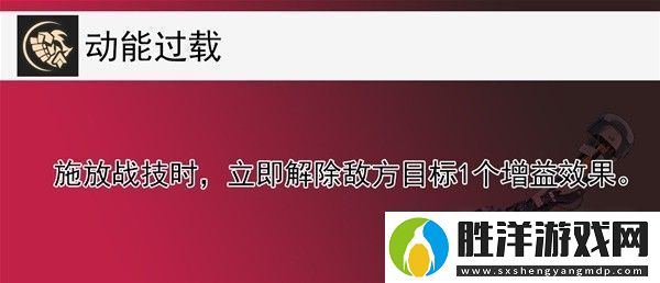 崩壞星穹鐵道1.2盧卡全方位培養心得