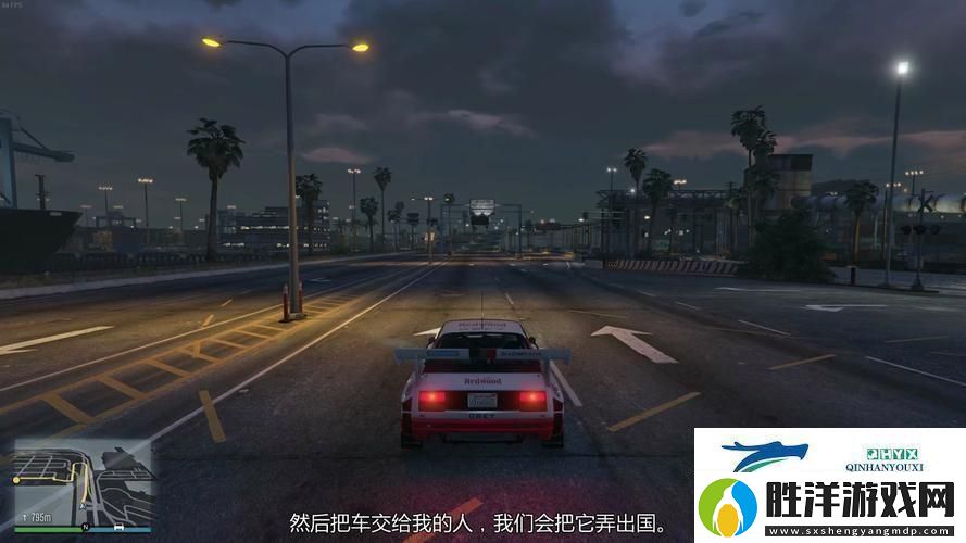 GTA5缺席手游市場(chǎng)