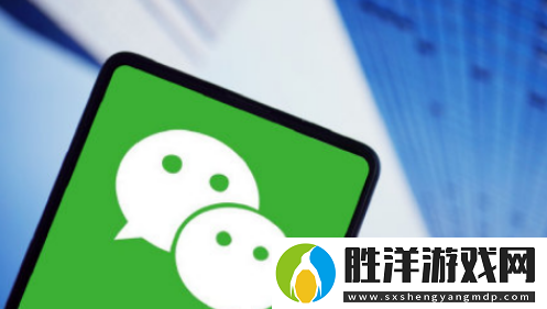 微信怎么打開經期提醒-微信經期提醒打開方法教程分享