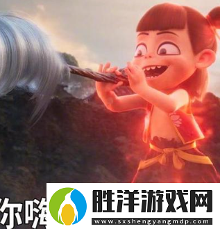 哪吒2表情包大全哪吒2高清表情包匯總