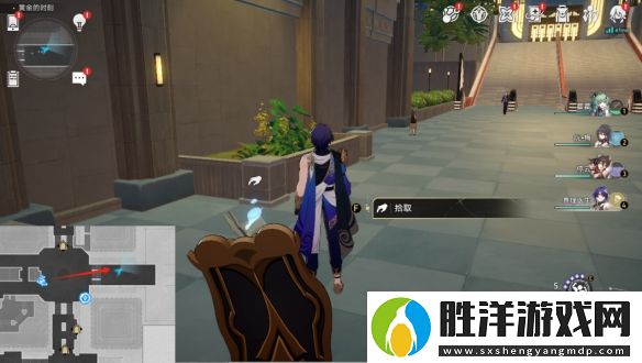 崩壞星穹鐵道白日夢貼紙在哪里收集