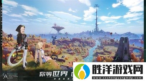 幻塔長蛇座蟲洞符文怎么選擇