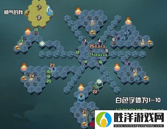劍與遠征雪與火怎么過-劍與遠征雪與火通關攻略路線圖