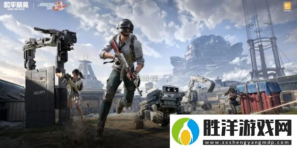 和平精英全年賽事規(guī)劃一覽2025