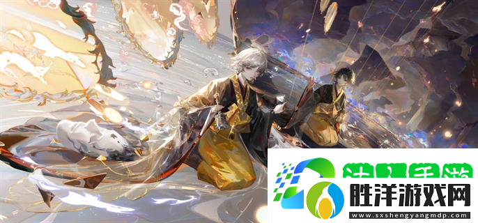 陰陽師雙十一特惠禮包有哪些-雙十一特惠禮包內容一覽