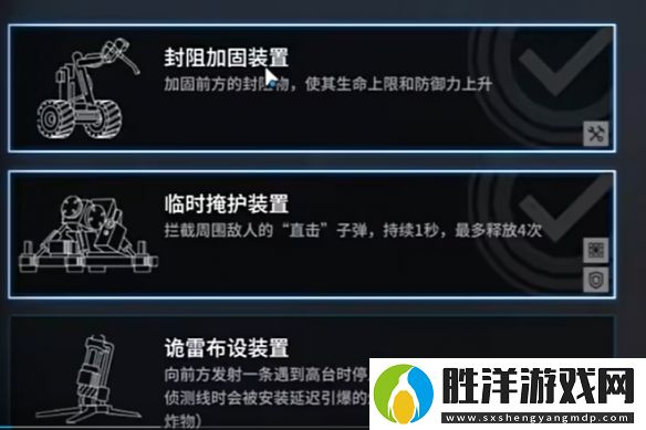 明日方舟CR