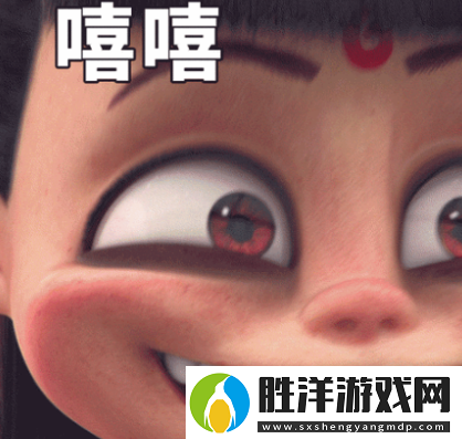 哪吒2表情包大全哪吒2高清表情包匯總