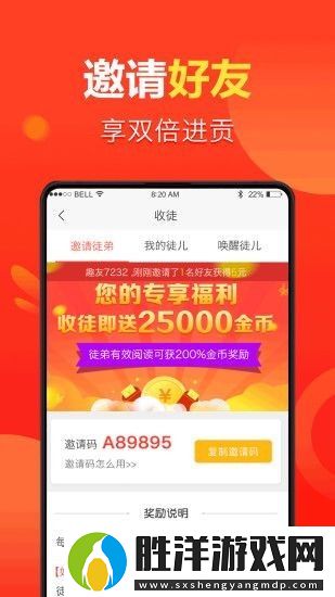 全民新看點最新版app下載安裝-全民新看點熱點資訊最新版下載v1.3.2