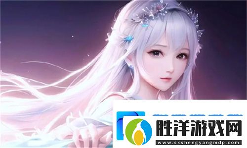 三年成全免費觀看影視大全：這個神秘平臺如何突破8000萬用戶