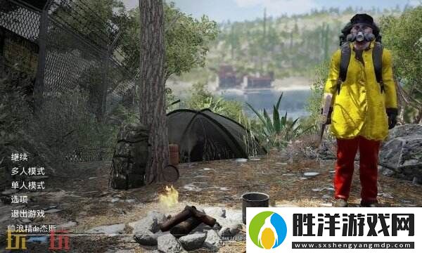 人渣0.95彈藥地雷投擲物代碼大全