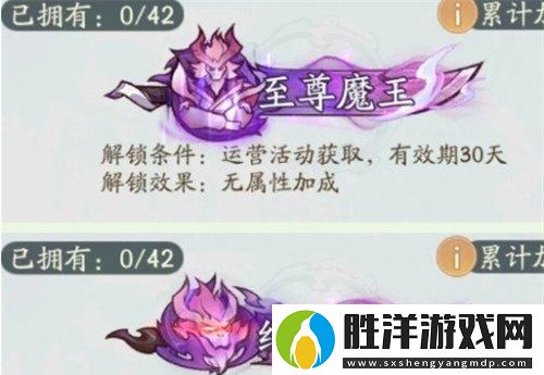 尋道大千稱號有哪些