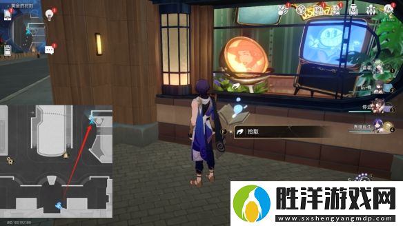 崩壞星穹鐵道白日夢貼紙在哪里收集