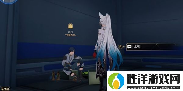 崩壞星穹鐵道可供交易的崇高客體成就怎么做-可供交易的崇高客體成就獲取方式