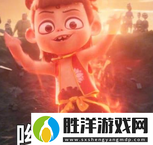 哪吒2表情包大全哪吒2高清表情包匯總