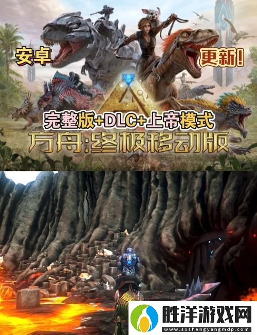 方舟生存進化纖維資源速刷秘籍助你稱霸史前世界
