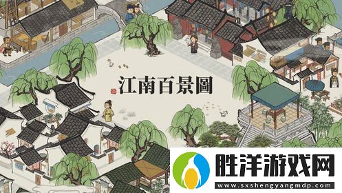 江南百景圖竹篾怎么刷上元燈會竹篾獲取途徑匯總