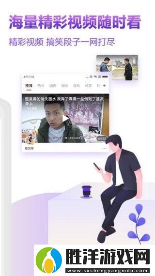 美樂(lè)寶app下載安裝_美樂(lè)寶安卓版下載v1.1.0
