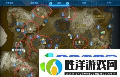 塞爾達傳說王國之淚龍之淚位置點分享