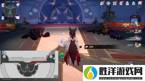 崩壞星穹鐵道白日夢貼紙在哪里收集
