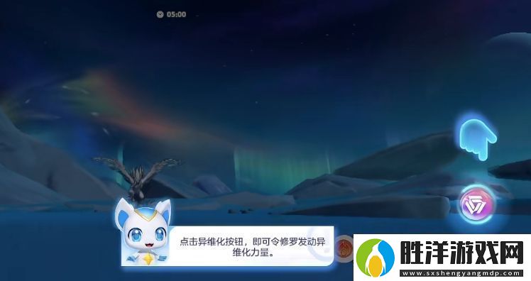 奧拉星2修羅怎么樣奧拉星2修羅詳細介紹