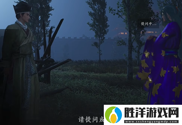 燕云十六聲射覆答案大全
