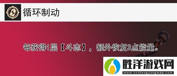 崩壞星穹鐵道1.2盧卡全方位培養心得