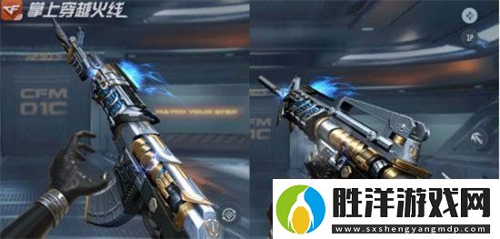 cf手游百寶箱活動2021什么時候出cf手游百寶箱活動玩法獎勵介紹