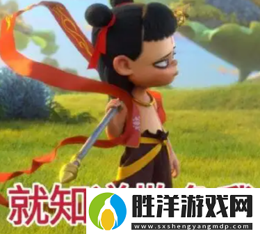哪吒2表情包大全哪吒2高清表情包匯總