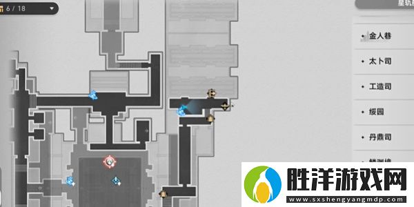 崩壞星穹鐵道可供交易的崇高客體成就怎么做