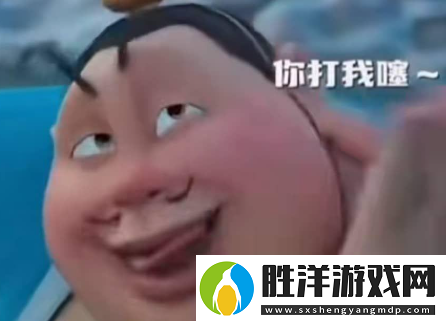 哪吒2表情包大全哪吒2高清表情包匯總