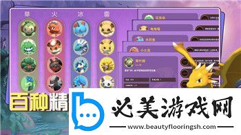 海島大亨6值得買嗎-探索全新游戲機制與體驗的詳細分析 