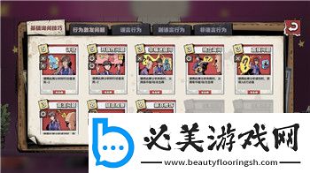 神魔之塔怎么登錄-全方位解決方案與常見問題分析 