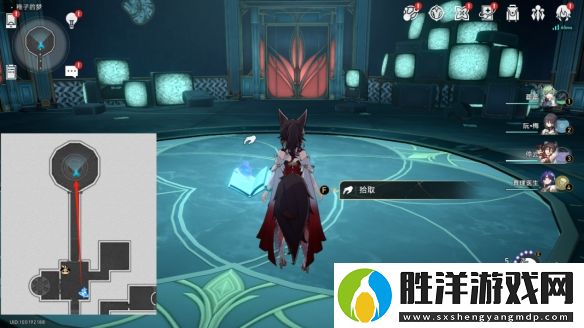 崩壞星穹鐵道白日夢貼紙在哪里收集-白日夢貼紙收集位置介紹