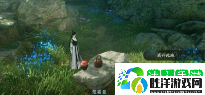 逆水寒手游深谷遺碑奇遇怎么過-深谷遺碑奇遇完成方法