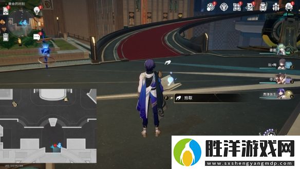 崩壞星穹鐵道白日夢貼紙在哪里收集