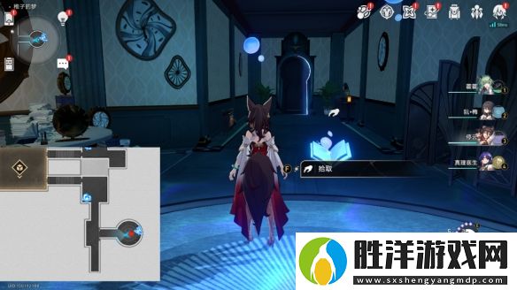 崩壞星穹鐵道白日夢貼紙在哪里收集