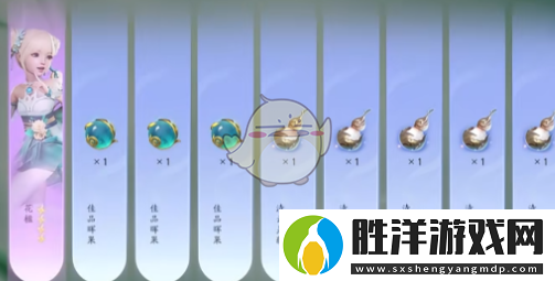 仙劍世界凡緣結有什么用