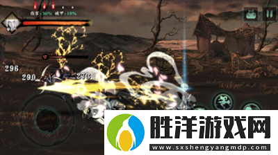 影之刃3魂絕影精研哪個(gè)技能好