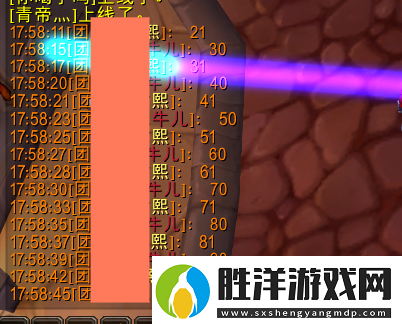 魔獸懷舊服