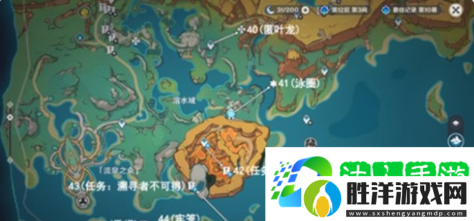 原神萬火之甌幻寫靈在哪-萬火之甌幻寫靈位置介紹