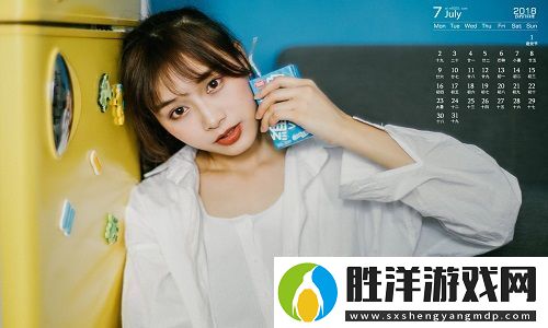 77直播間試用版