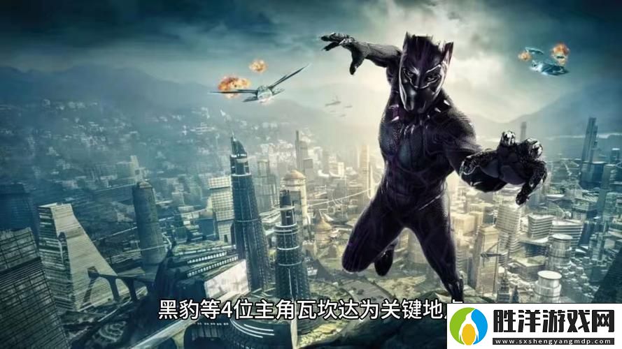 漫威終極逆轉姆巴庫深度解析-瓦坎達戰士的逆襲