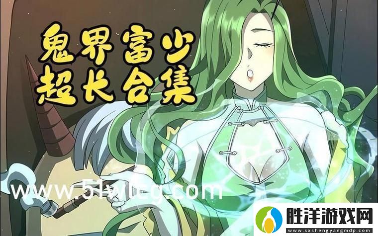 如何通過“豐年經繼拇中文2”探索中華文化的傳承與創新