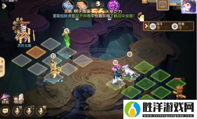 夢幻西游手游女媧對弈者怎么打
